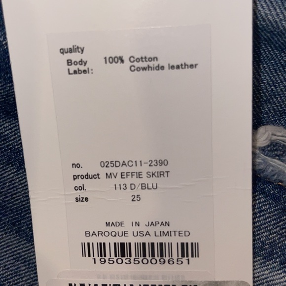 MOUSSY Vintage Effie Skirt - Picture 6 of 6